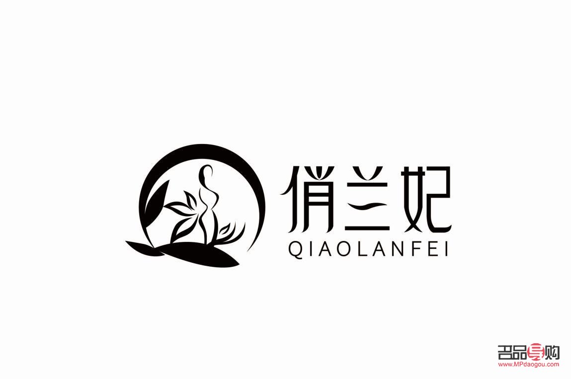 俏蘭妃美容怎么樣(俏蘭妃美容怎么樣啊)