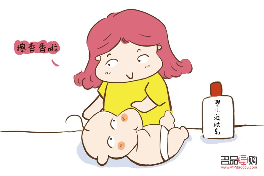 寶寶冬天怎么護理身體(寶寶冬天怎么護理身體好)