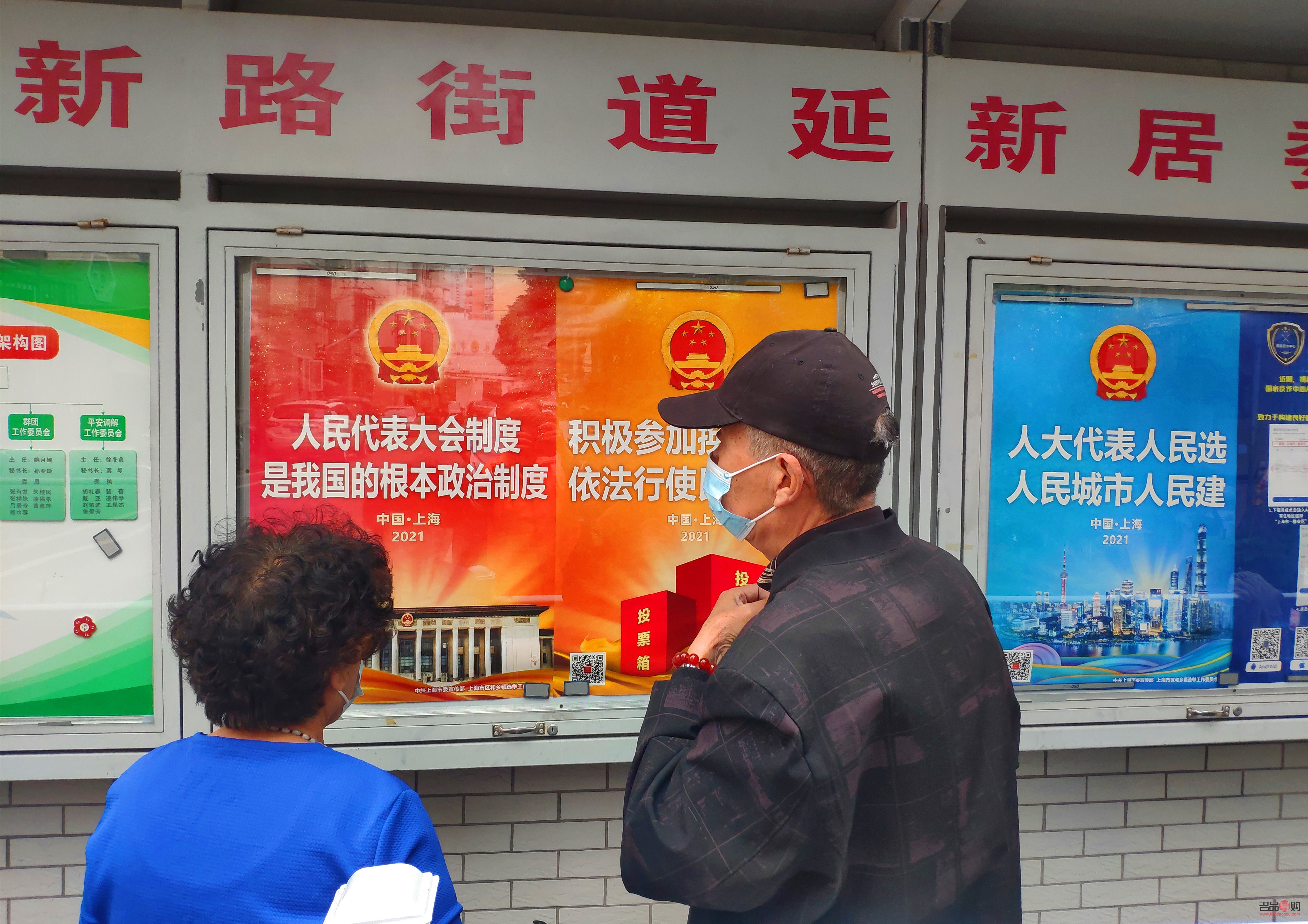 自主流產怎么護理身體(自主流產怎么護理身體好)