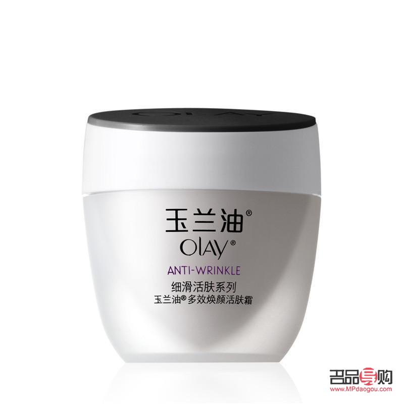水雕美容：煥發肌膚新生的秘密武器