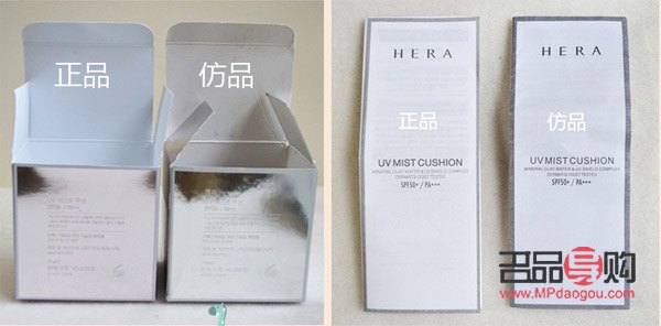 如何更換彩妝氣墊(如何更換彩妝氣墊視頻)