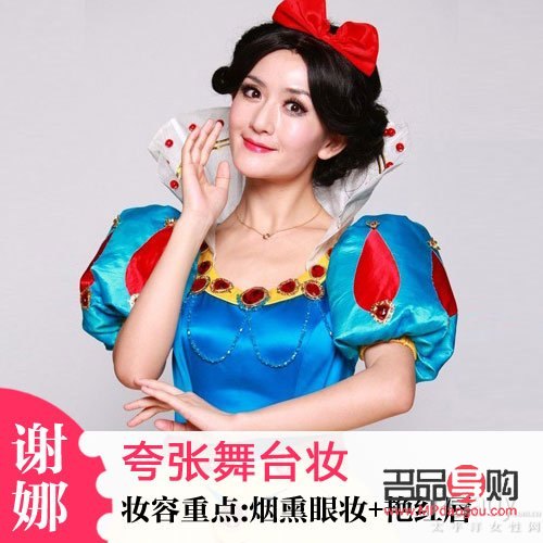 美容與化妝：哪個(gè)更勝一籌？