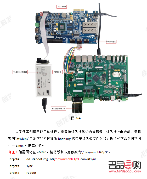 <h3>身體護理之道：呵護健康，煥發(fā)活力</h3>
