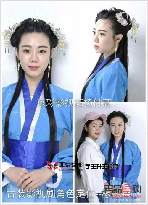 怎么樣學(xué)好美容(怎么樣學(xué)好美容技術(shù))