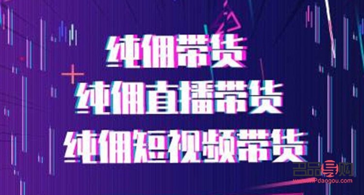 彩妝類目怎么選(彩妝類目怎么選擇)