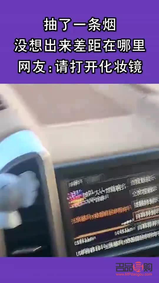 化妝技巧：如何畫出迷人的煙熏妝眼睛