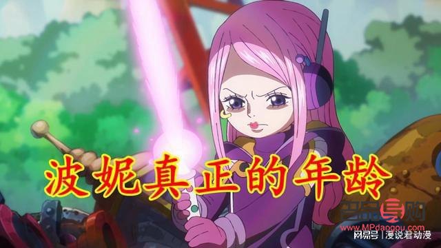 <h3>波麗霸美容探秘：煥發肌膚光彩的絕佳之選</h3>