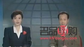 <h3>波麗霸美容探秘：煥發肌膚光彩的絕佳之選</h3>