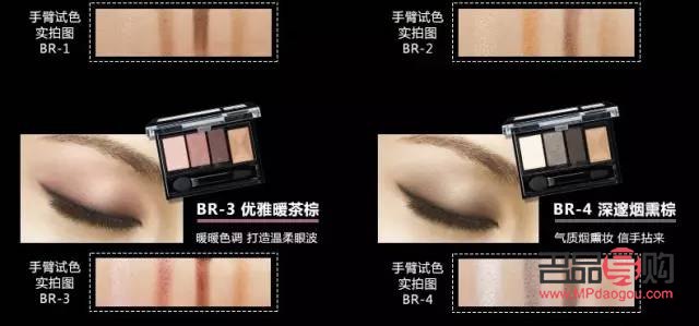 彩妝怎么選購好用(彩妝怎么選購好用又實惠)