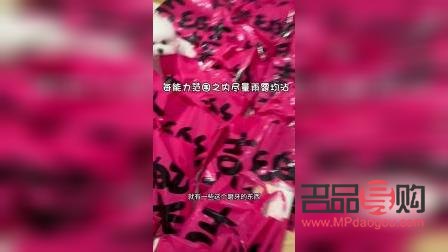 串串店開業送啥禮物好(串串店開業送啥禮物好一點)