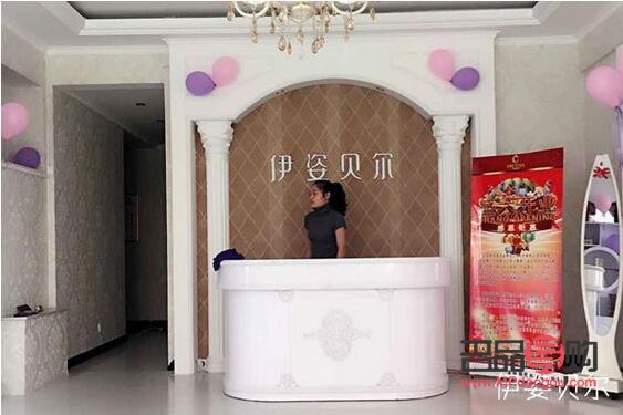 美容院有用么(美容院美容有作用嗎)
