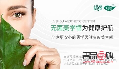 美容院怎么約客人(美容院怎么約客人過來)