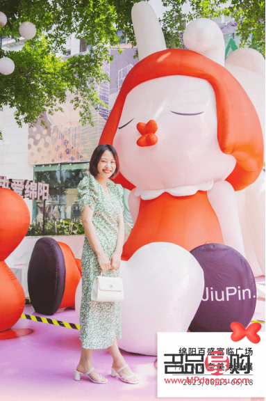 <h3>秧歌彩妝化妝指南</h3>