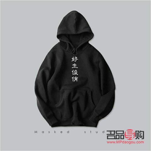 <h3>身體護(hù)理推介書撰寫指南</h3>
