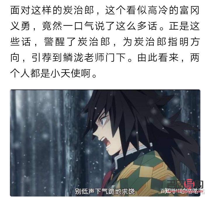 <h3>月嫂如何全方位護理身體健康</h3>