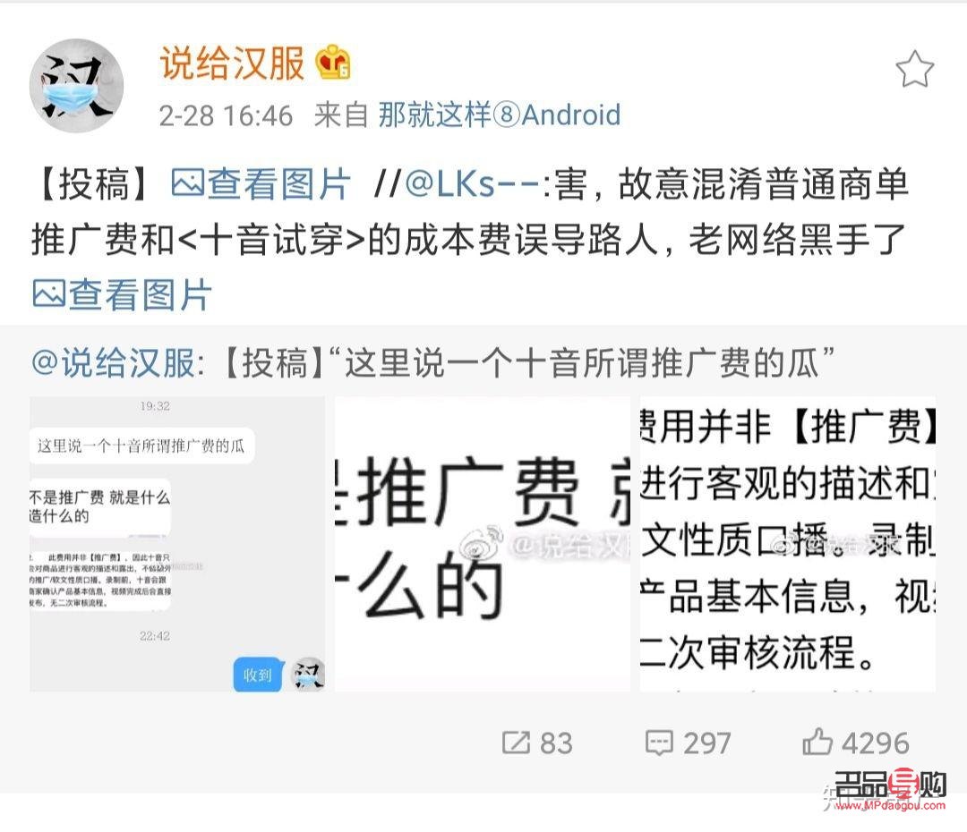 月嫂如何全方位護理身體健康