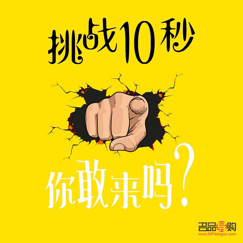 <h3>好友聚會，精心挑選禮物增添溫馨氛圍</h3>