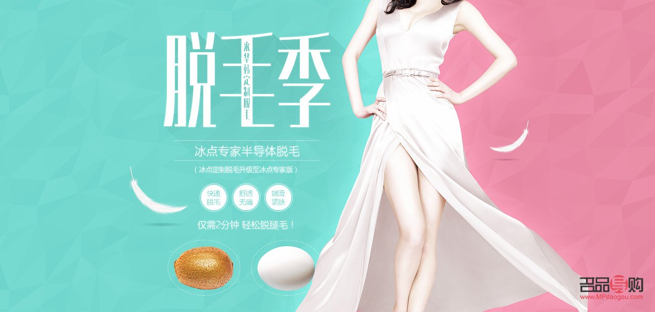 美萊美容院選擇指南：如何找到最適合你的那家？