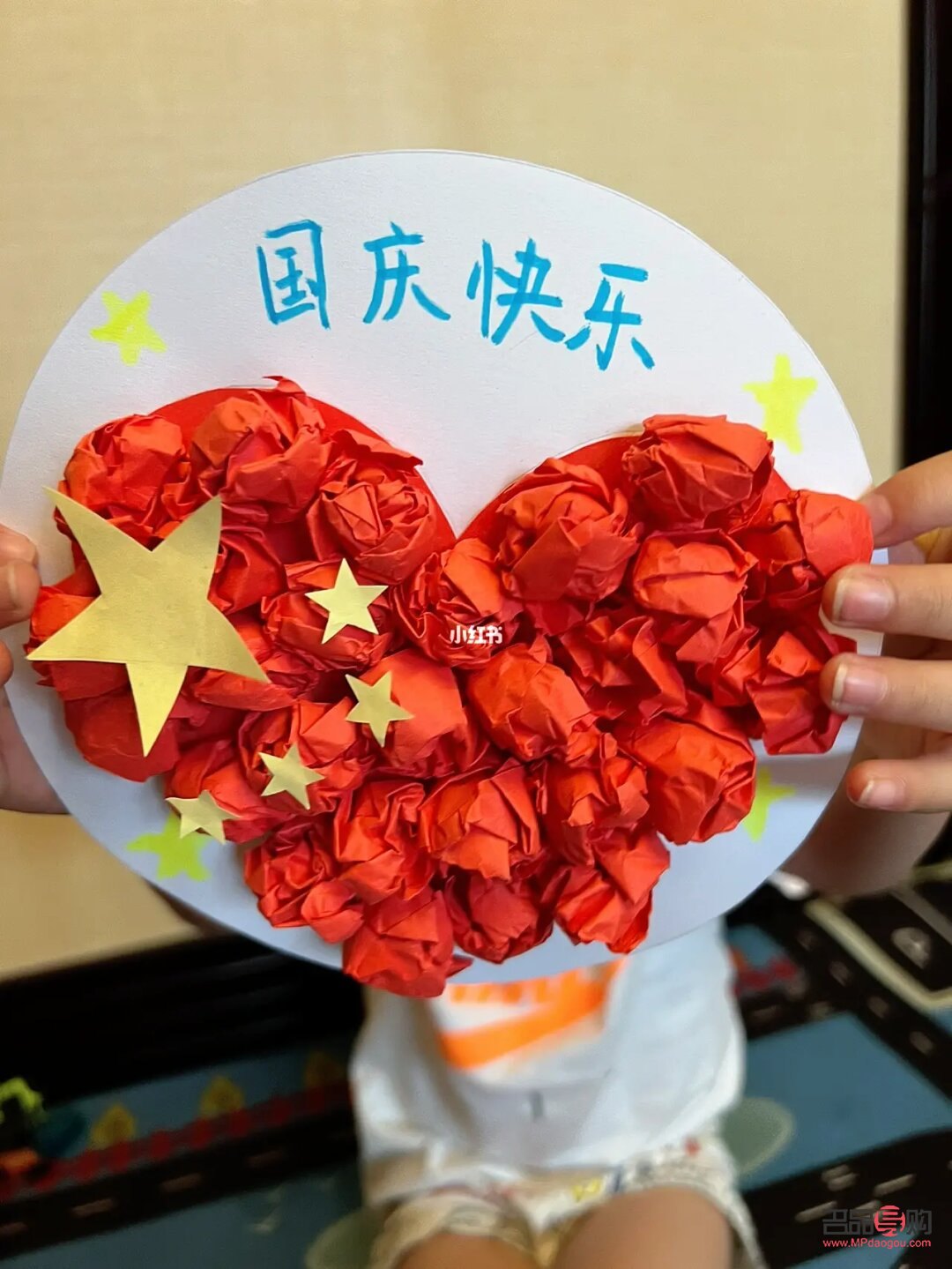 手工是國慶節的禮物嗎(國慶節的手工是什么)