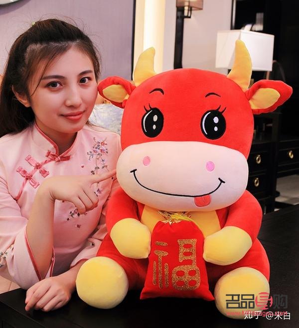 牛節送什么禮物好(牛年送禮物)