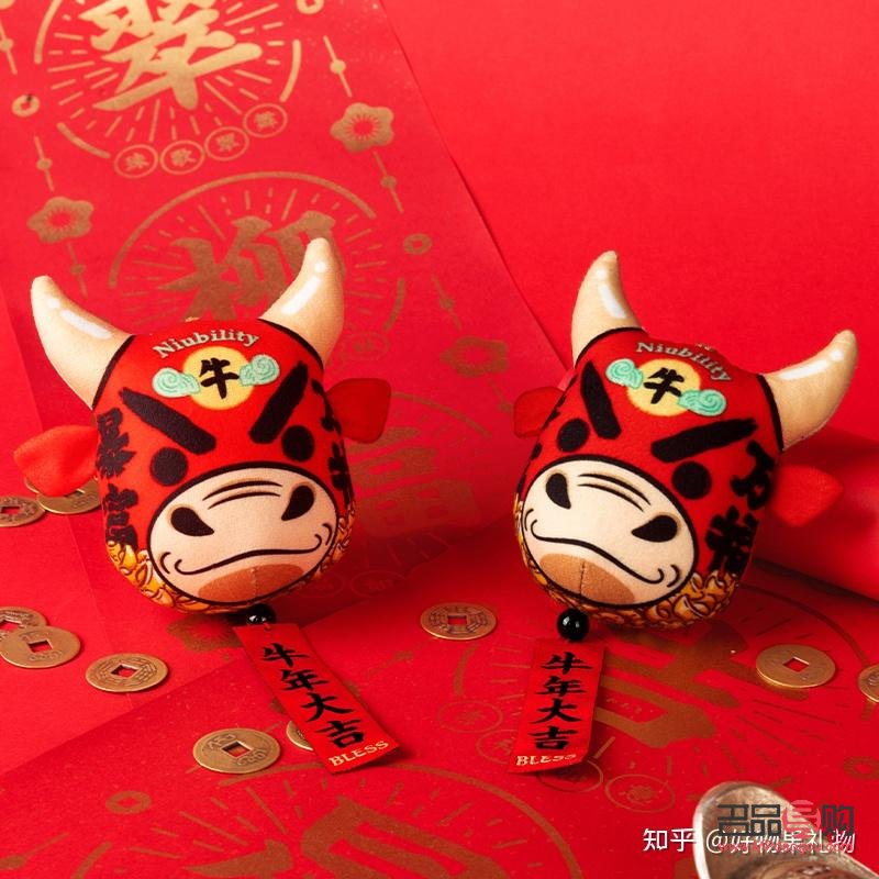 牛節送什么禮物好(牛年送禮物)