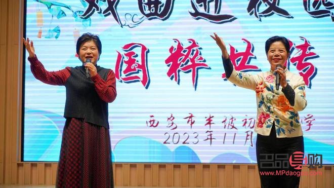 <h3>買朋友生日禮物合適嗎</h3>