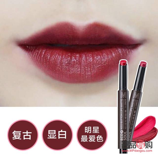 口紅可以當眼影用嗎(口紅可以當眼影用嗎 口紅當眼影怎么用)