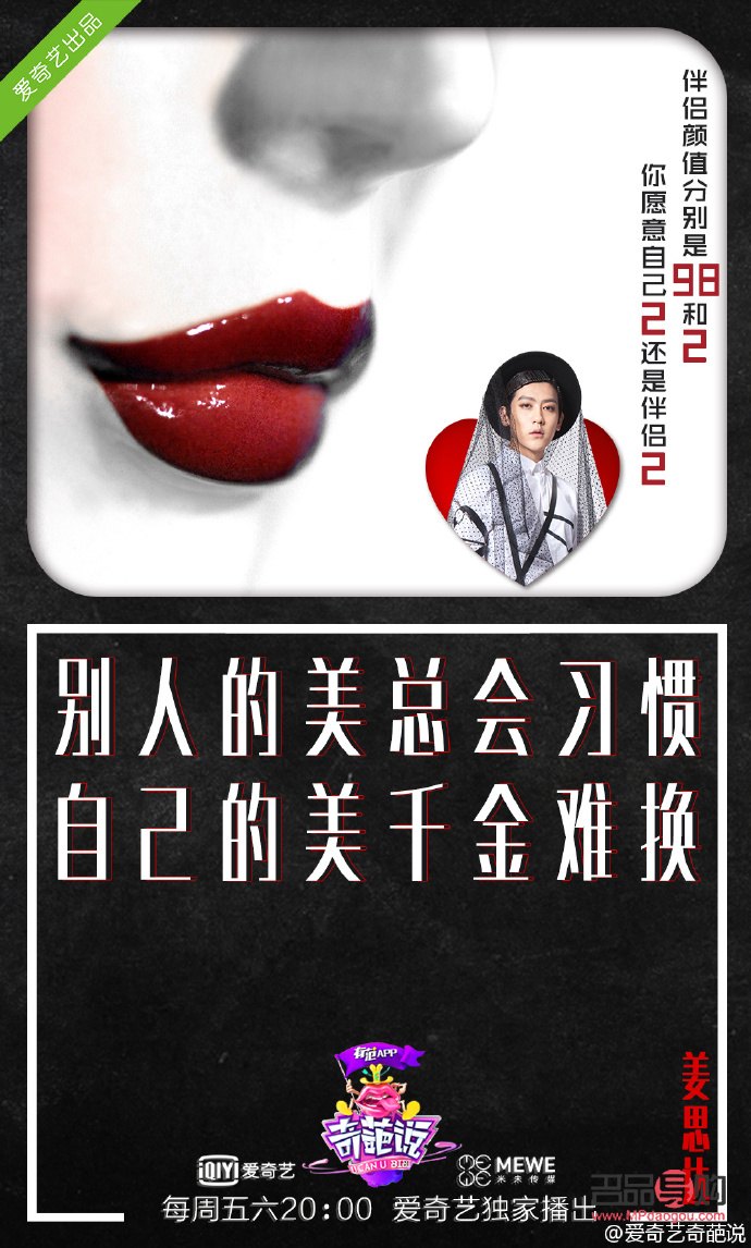 如何推銷彩妝文案(如何推銷彩妝文案吸引人)