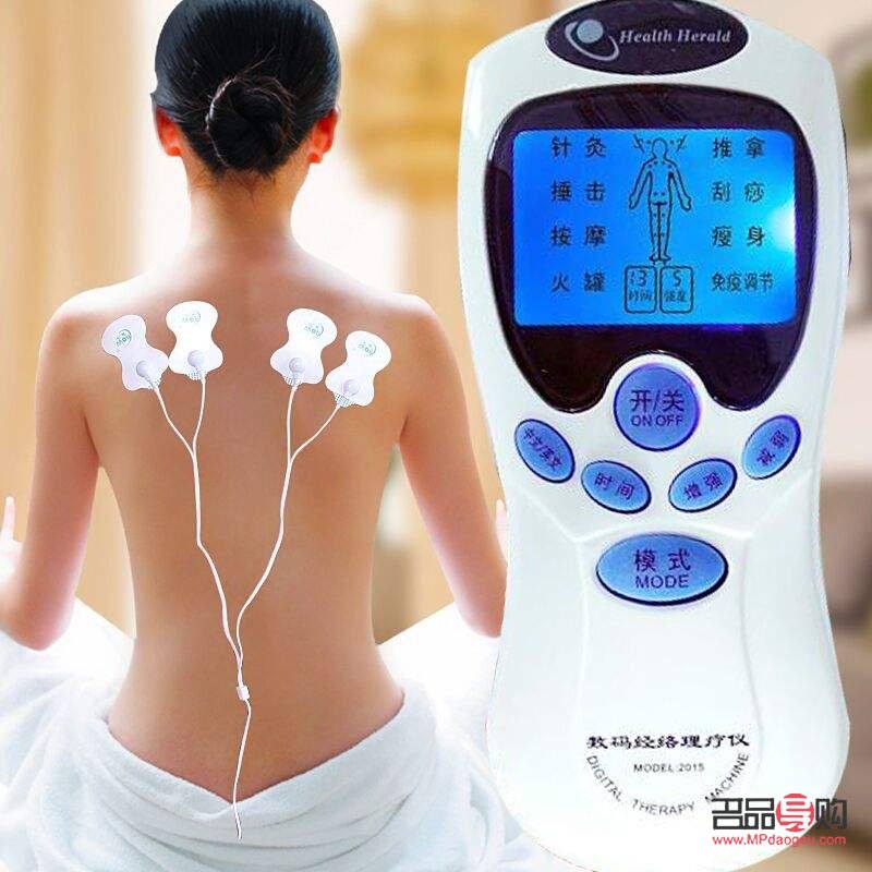 <h3>電療期間的身體護理指南</h3>