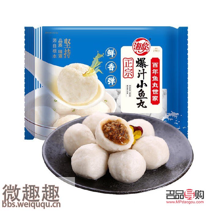 探索魚丸禮物的魅力平臺