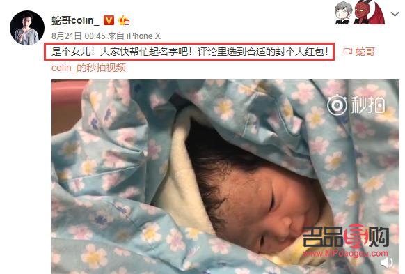 探索蛇女的神秘世界：揭秘她最鐘愛的禮物之選
