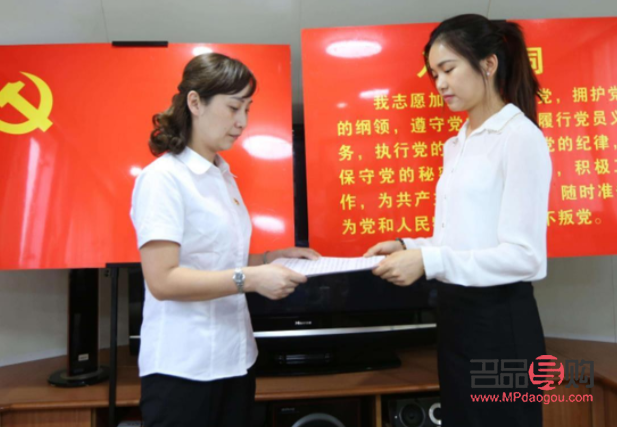 美容院怎么寫簡歷(美容院怎么寫簡歷模板)