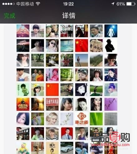 美容院團購怎么寫(美容院團購怎么寫廣告)