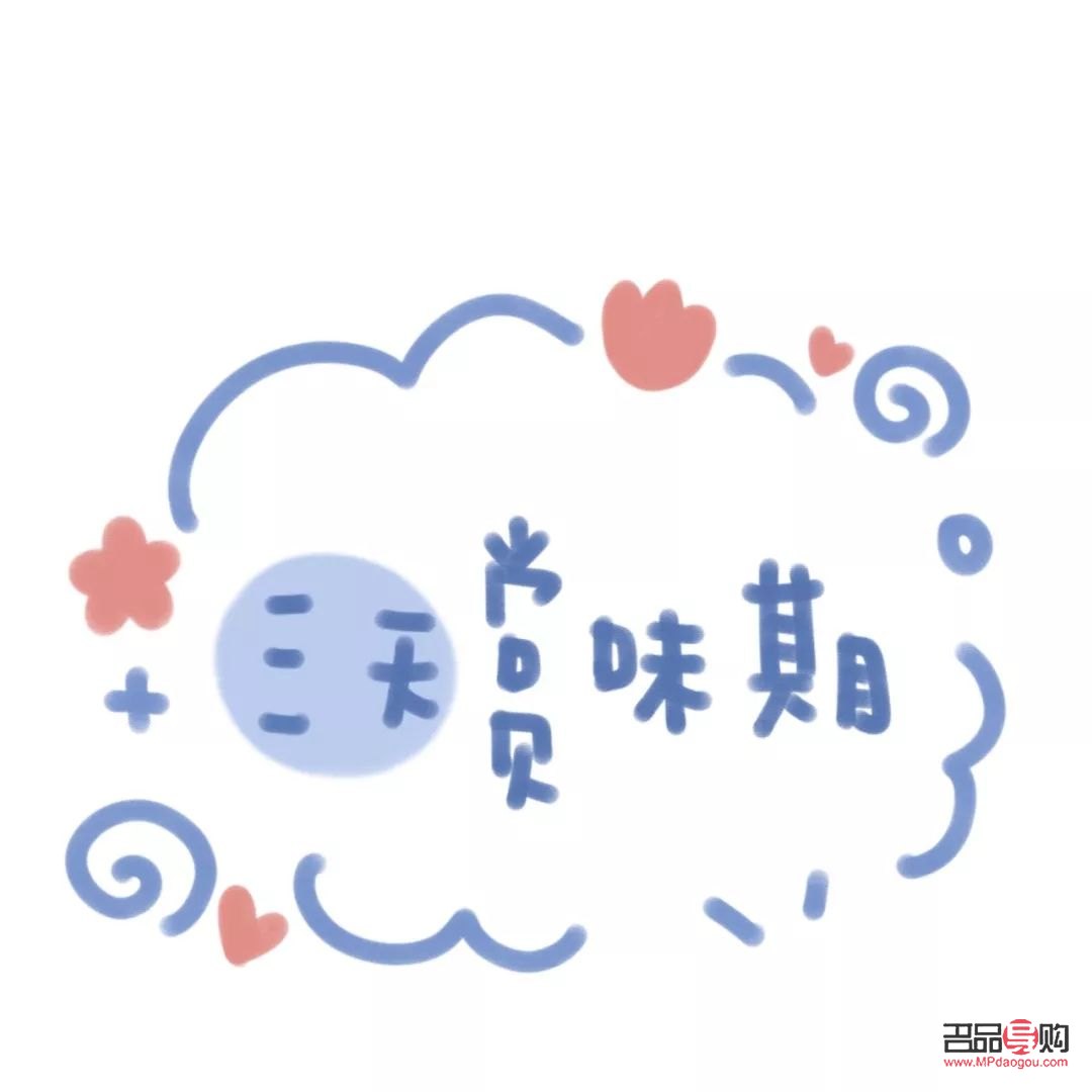 七夕女生收啥禮物呢(七夕女生收啥禮物呢視頻)
