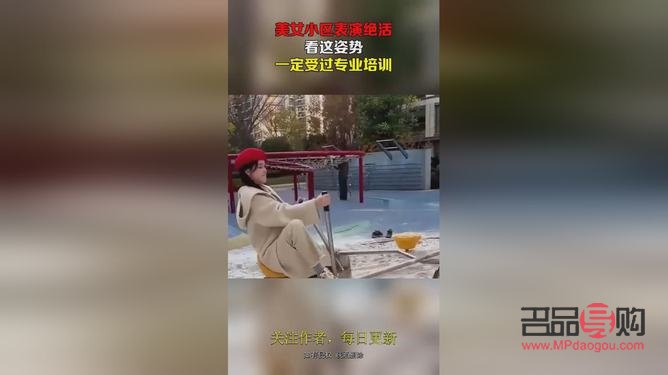 冪后美容院體驗記：專業與舒適的美麗殿堂