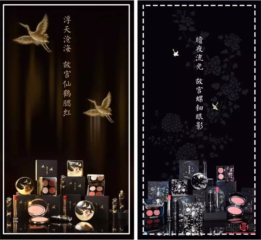 彩妝怎么發軟文(彩妝怎么發朋友圈文字)
