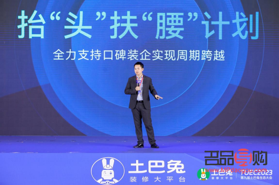 眼皮抽脂效果深度解析：顯著改變還是微妙調整？