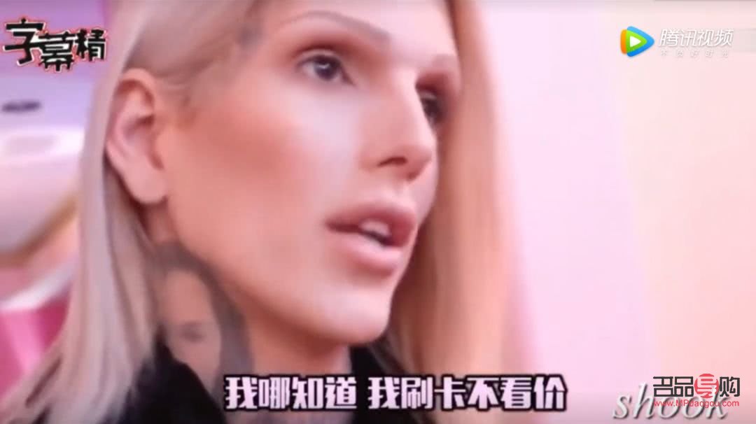 j姐彩妝如何(j姐彩妝品牌)