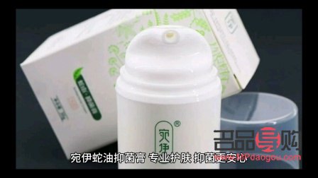 美容護膚專家指南—— 探尋最佳護膚品牌，呵護肌膚之美