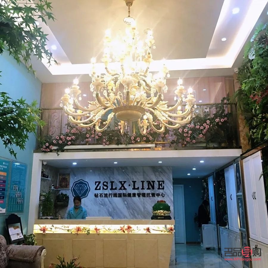 <h3>棋源美容探秘：專業與口碑的雙重解讀</h3>