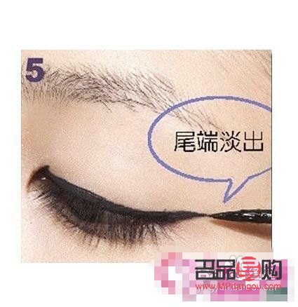 怎樣畫好眼線圖片(怎樣畫好眼線圖片大全)