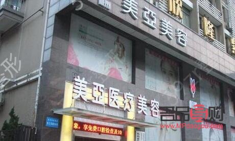 羅崗區美容探究：專業與風尚的交匯點