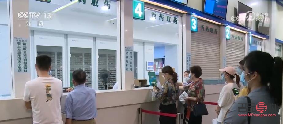 身體護理貴嗎多少錢(身體護理貴嗎多少錢一個月)