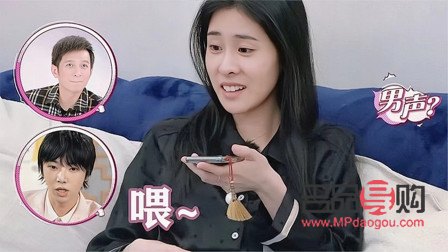 情人問你想要什么禮物(情人問你想要什么禮物怎么回答)