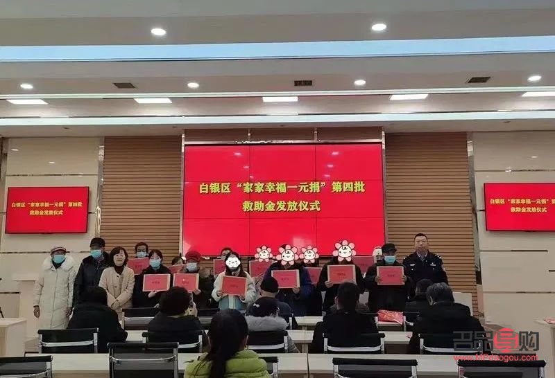 除夕可以送家人禮物嗎(除夕可以送家人禮物嗎英語(yǔ))