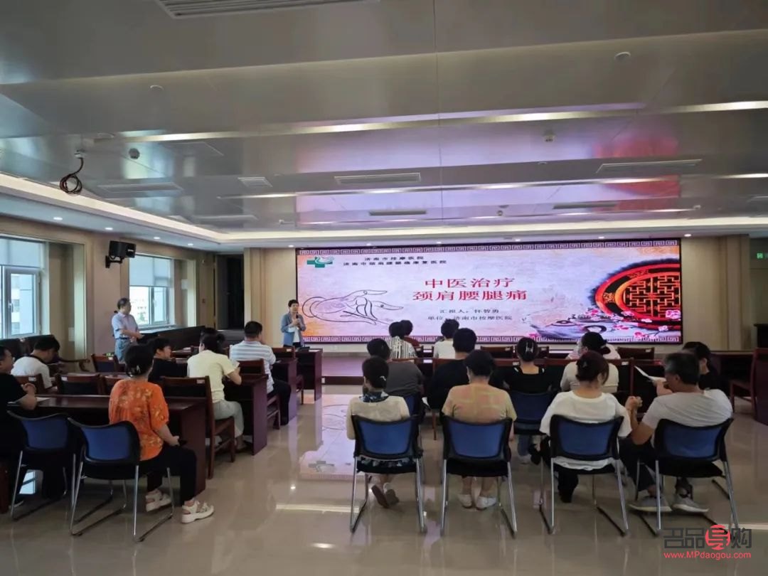 男朋友去護理身體：關(guān)愛健康，共享幸福