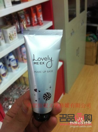 彩妝怎么使用順序(彩妝怎么使用順序圖)