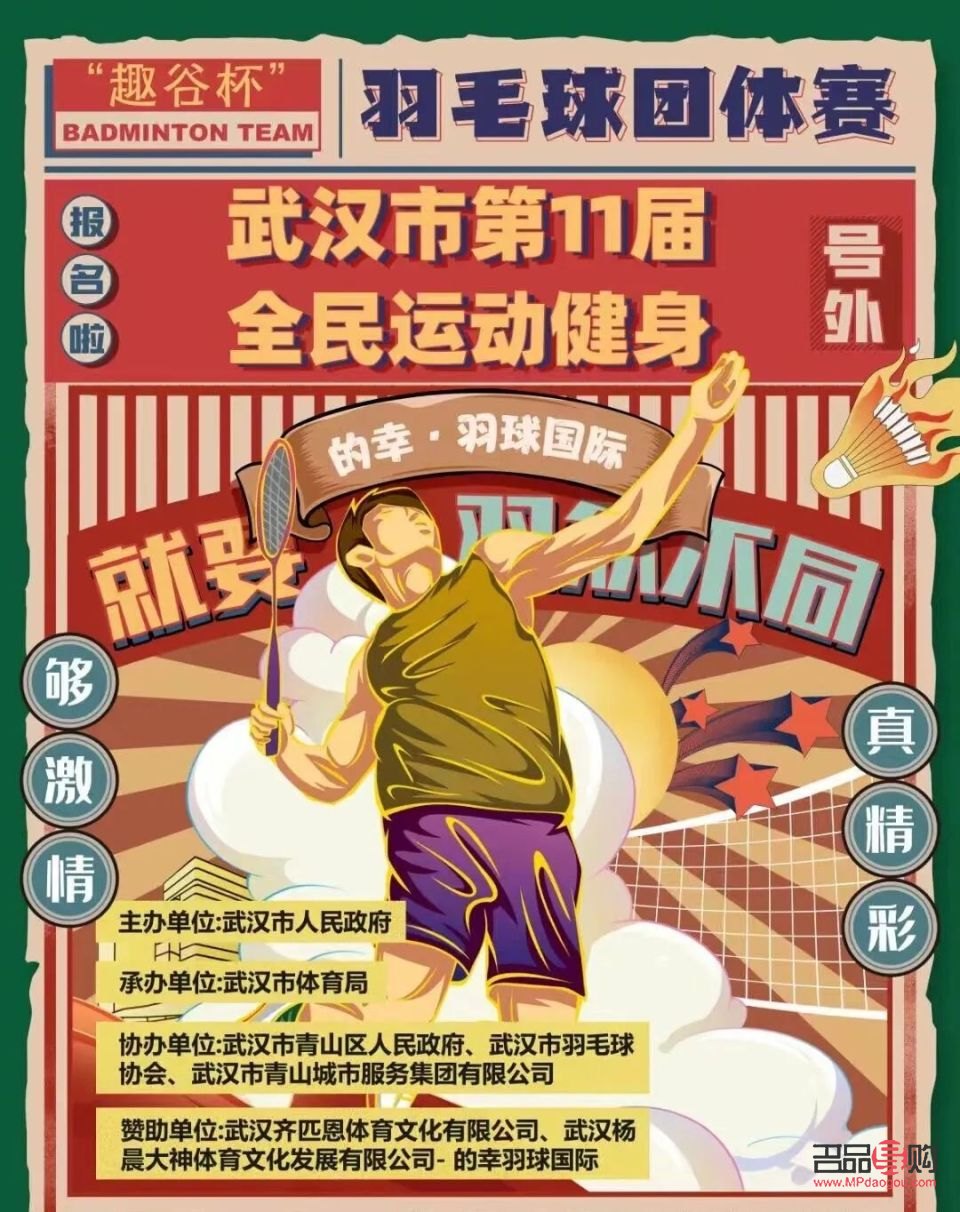 彩妝鋪怎么做(彩妝鋪怎么做好看)