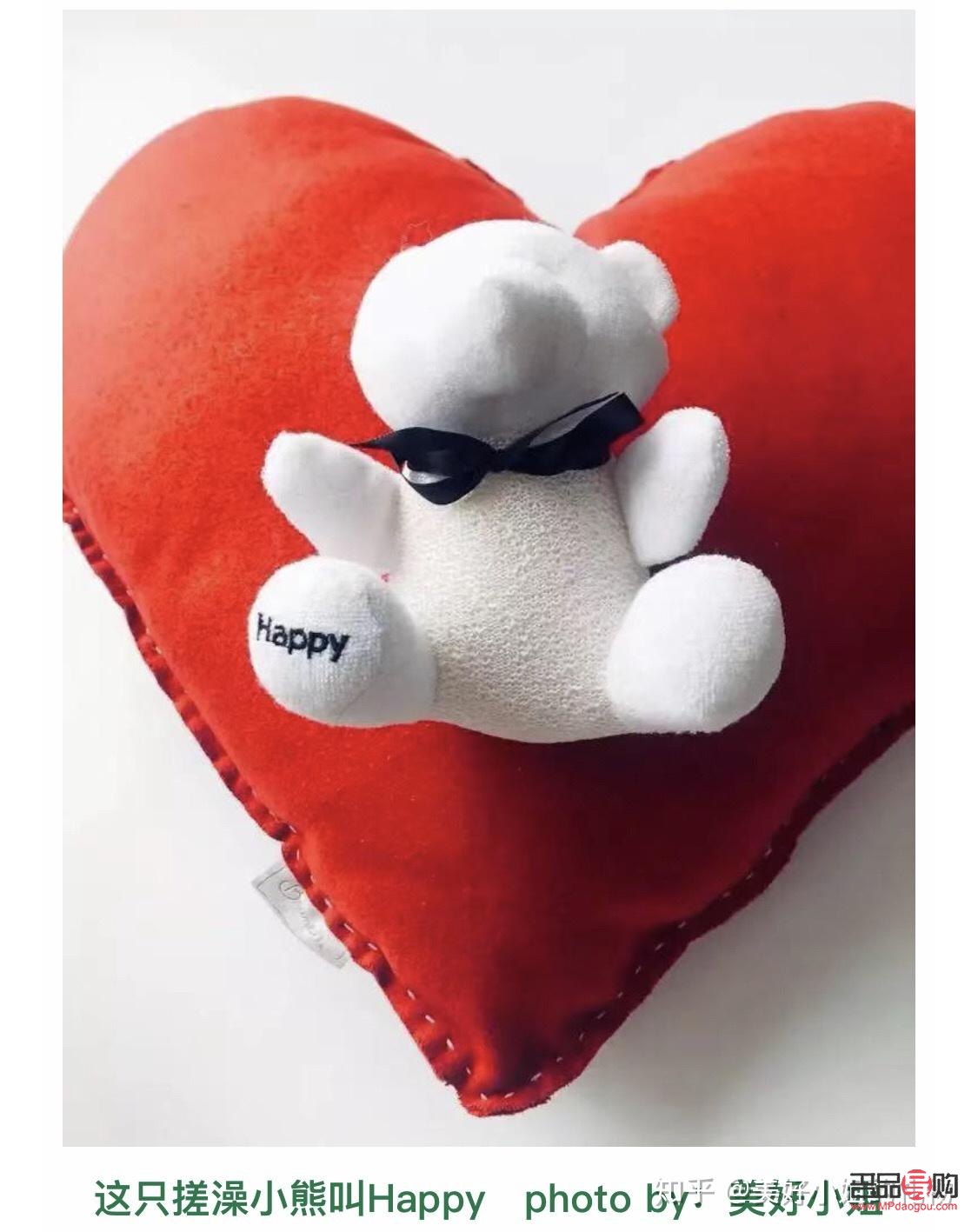 <h3>小禮物愛你喲的含義解析</h3>