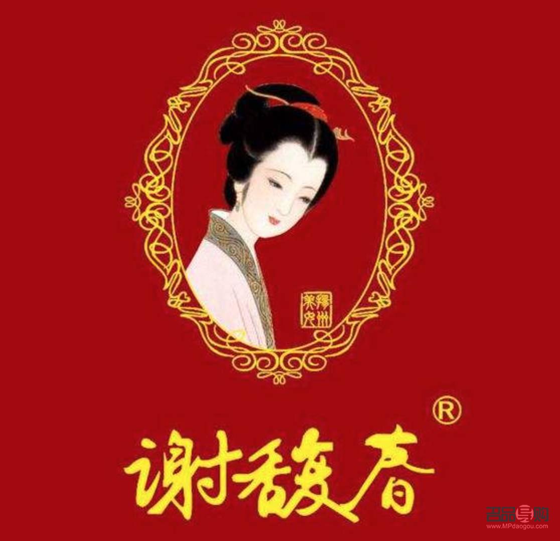 彩妝如何定妝好看(彩妝如何定妝好看一點)